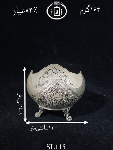 قیمت کاسه سیبی نقره قلم گل و مرغ و شبکه سیاه قلم پتینه ممتاز۸۴٪استاندارد ایران