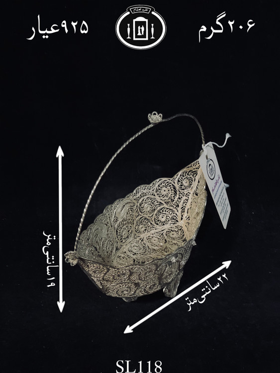 قیمت ظرف شکلات خوری نقره دسته دار ملیله ممتاز۹۲۵٪استاندارد ایران