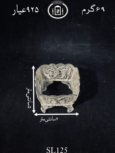 خرید ظرف هفت سینی نقره ملیله ممتاز۹۲۵٪استاندارد ایران