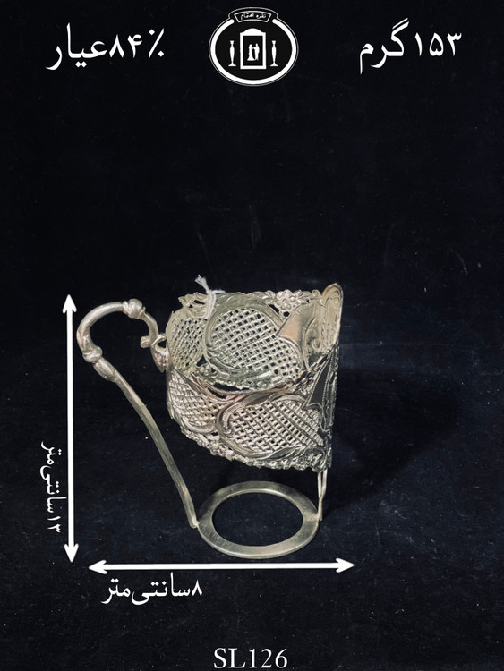 قیمت جالیوانی نقره قلم صورت مشبک۸۴٪استاندارد ایران