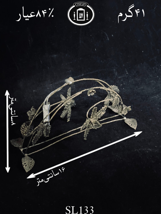 خرید جا دستمال رومیزی نقره مدل گل نقره ممتاز۸۴٪استاندارد ایران