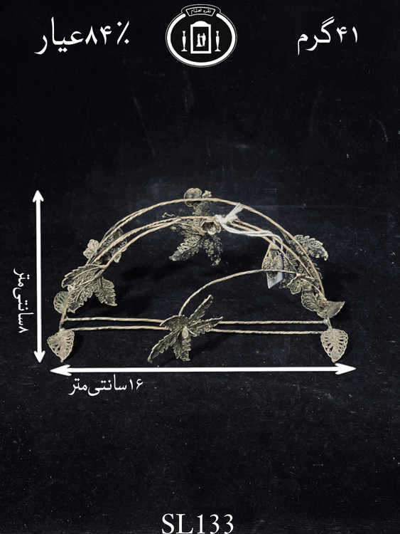 قیمت جا دستمال رومیزی نقره مدل گل نقره ممتاز۸۴٪استاندارد ایران