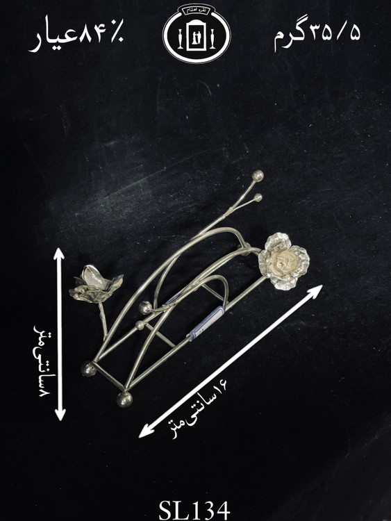 قیمت جا دستمال رومیزی نقره مدل گل نقره ممتاز۸۴٪استاندارد ایران