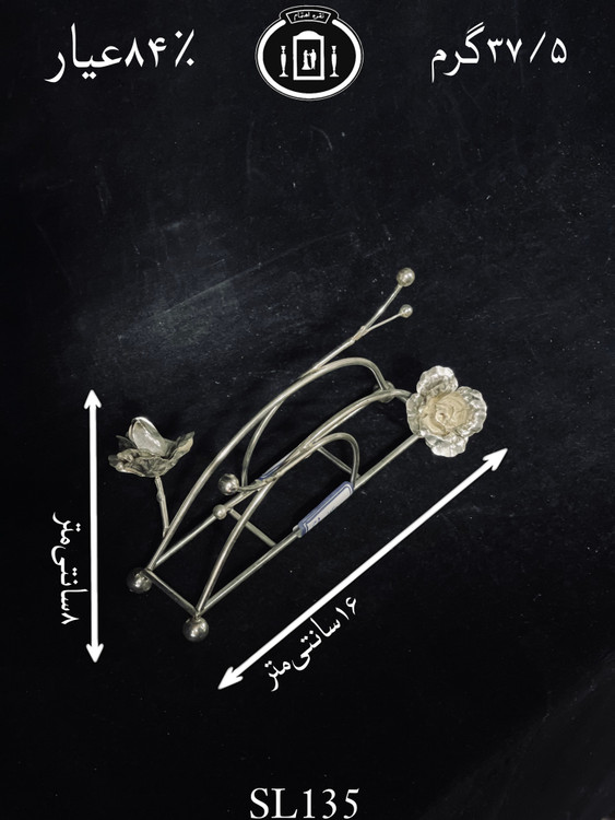 قیمت جا دستمال رومیزی نقره مدل گل نقره ممتاز۸۴٪استاندارد ایران