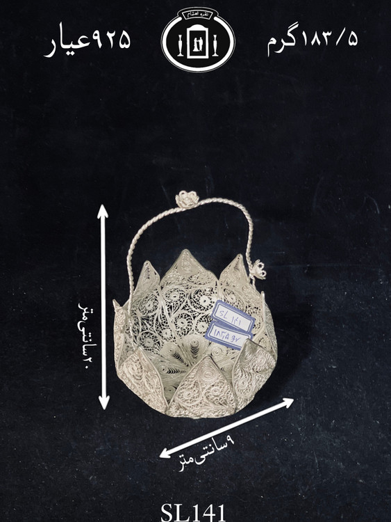 خرید شکلات خوری دسته دار نقره ملیله ممتاز۹۲۵٪استاندارد ایران