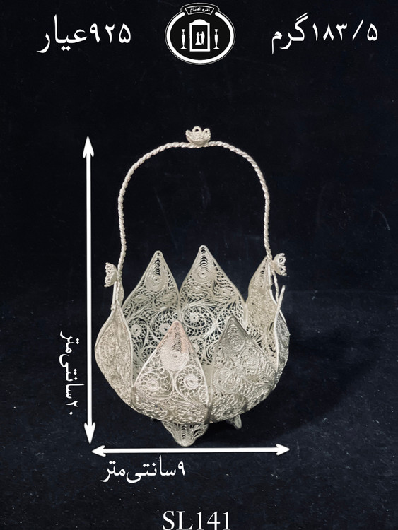 قیمت شکلات خوری دسته دار نقره ملیله ممتاز۹۲۵٪استاندارد ایران