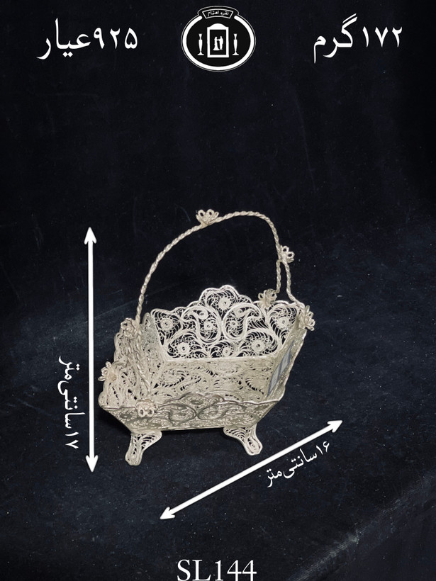 خرید شکلات خوری دسته دار نقره ملیله ممتاز۹۲۵٪استاندارد ایران