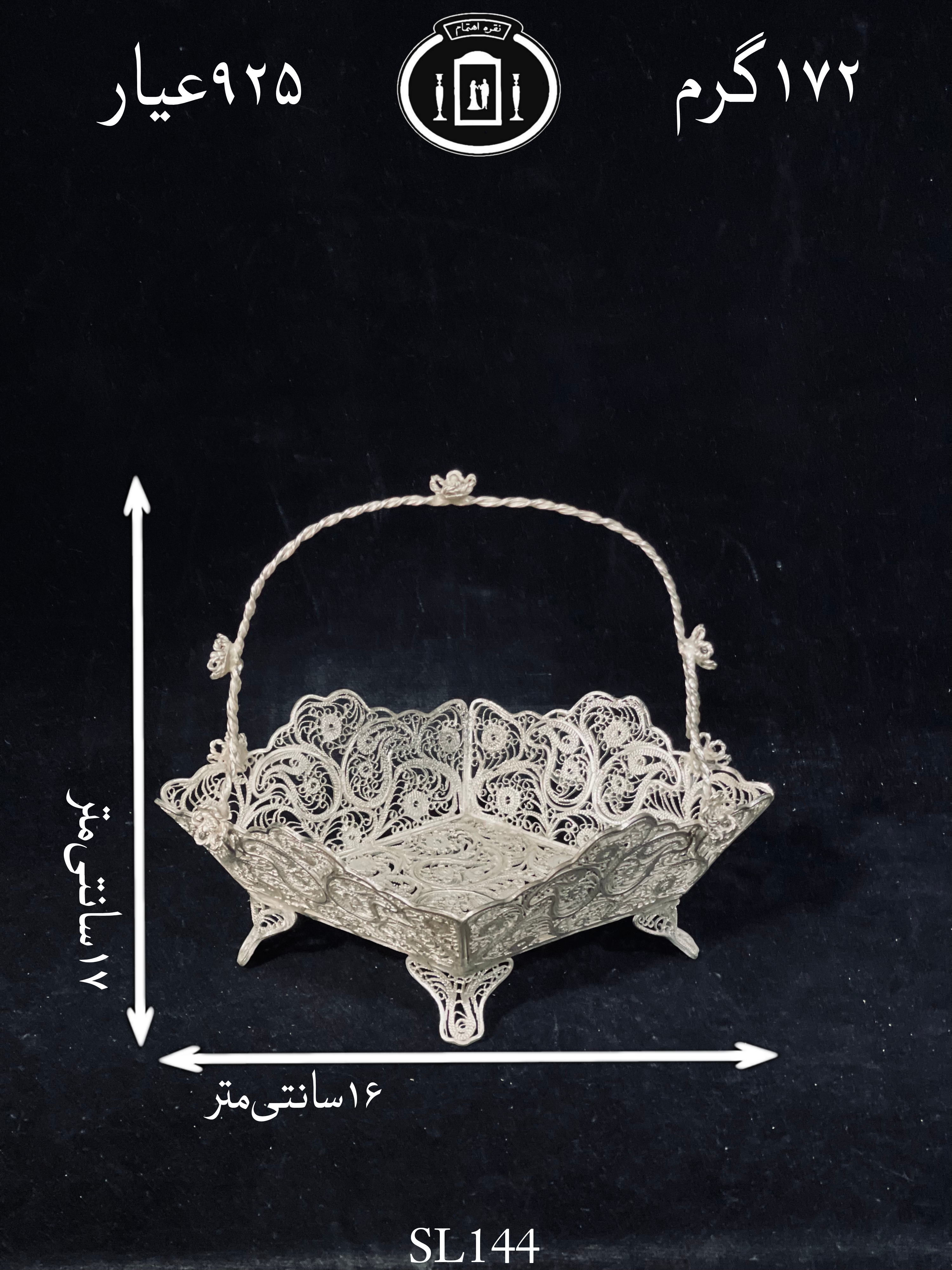قیمت شکلات خوری دسته دار نقره ملیله ممتاز۹۲۵٪استاندارد ایران