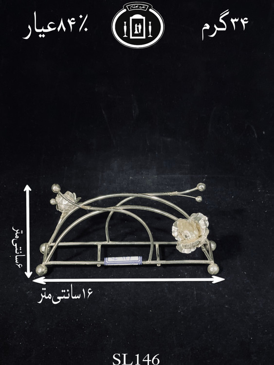 خرید جا دستمال رومیزی نقره مدل گل نقره ممتاز۸۴٪استاندارد ایران