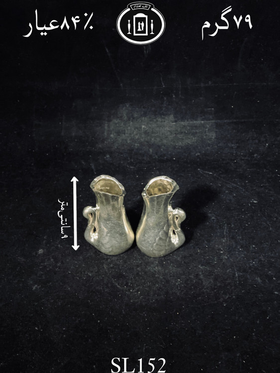 قیمت گلدان نقره مدل قو ساده۸۴٪استاندارد ایران