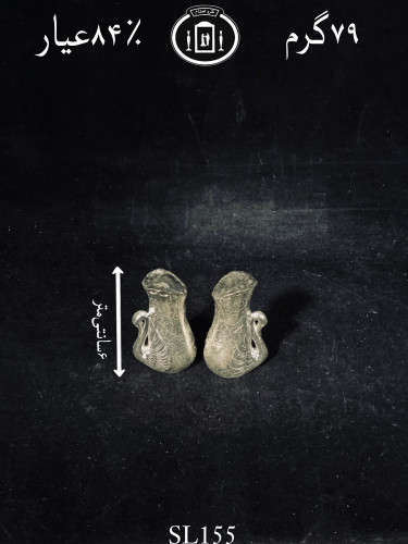 خرید نمکدان نقره مدل قو ساده۸۴٪استاندارد ایران