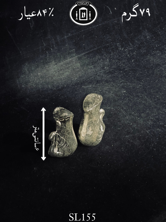 قیمت نمکدان نقره مدل قو ساده۸۴٪استاندارد ایران