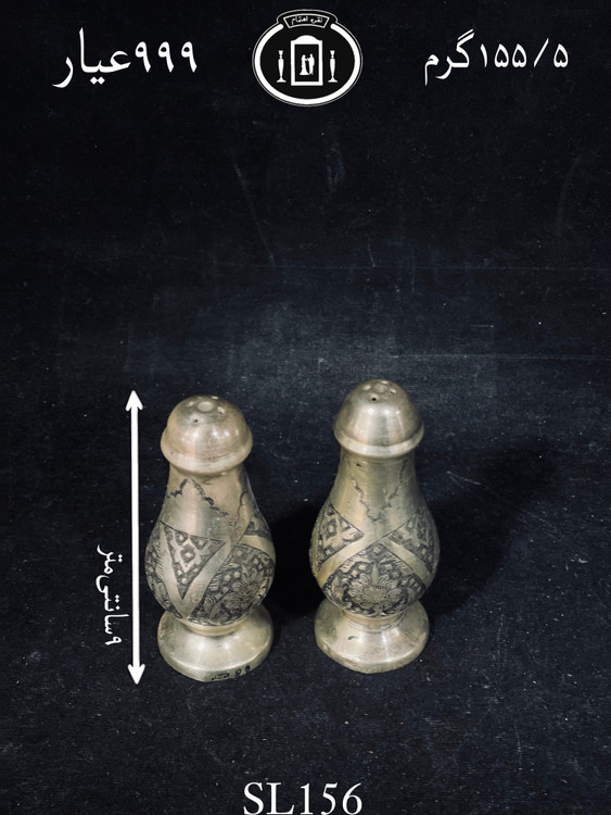 خرید نمکدان نقره قلم گل و مرغ ممتاز سیاه قلم۹۹۹٪استاندارد ایران