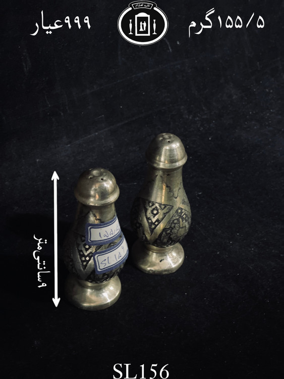 قیمت نمکدان نقره قلم گل و مرغ ممتاز سیاه قلم۹۹۹٪استاندارد ایران