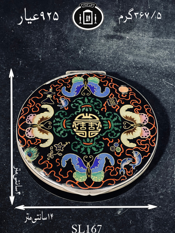 خرید جعبه جواهرات نقره قدیمی میناکاری آنتیک۹۲۵٪استاندارد ایران