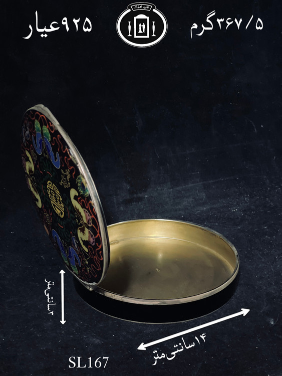 قیمت جعبه جواهرات نقره قدیمی میناکاری آنتیک۹۲۵٪استاندارد ایران
