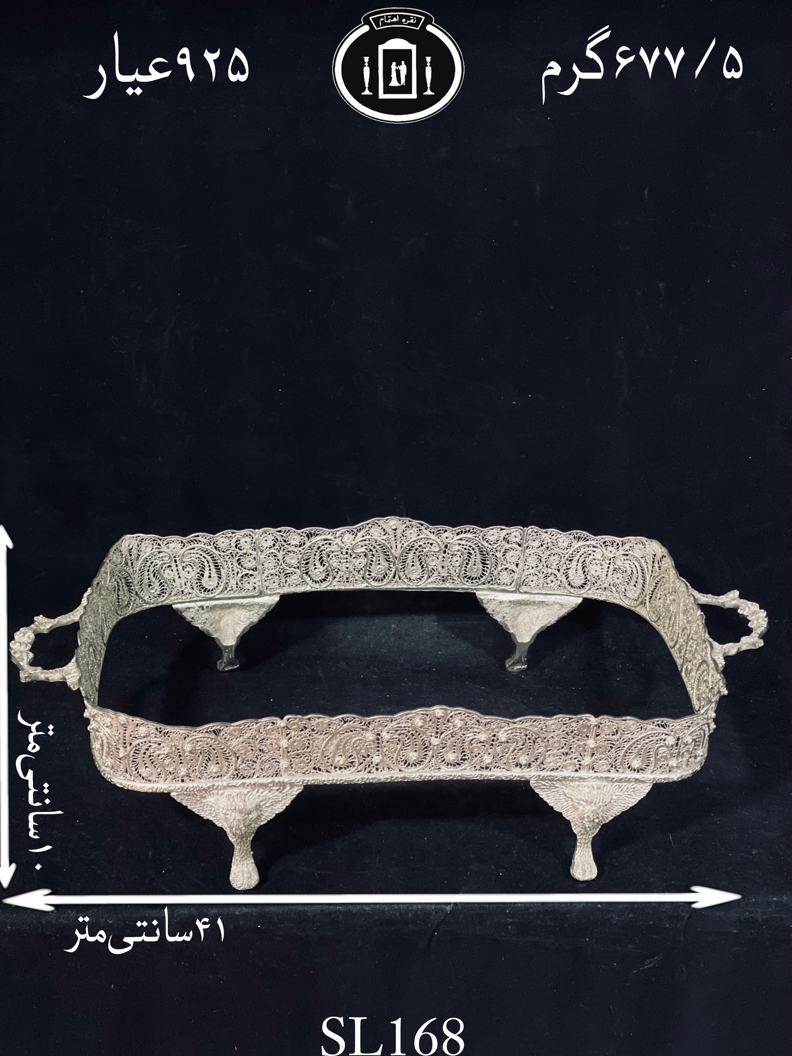 خرید فریم پیرکس نقره ملیله ممتاز۹۲۵٪استاندارد ایران