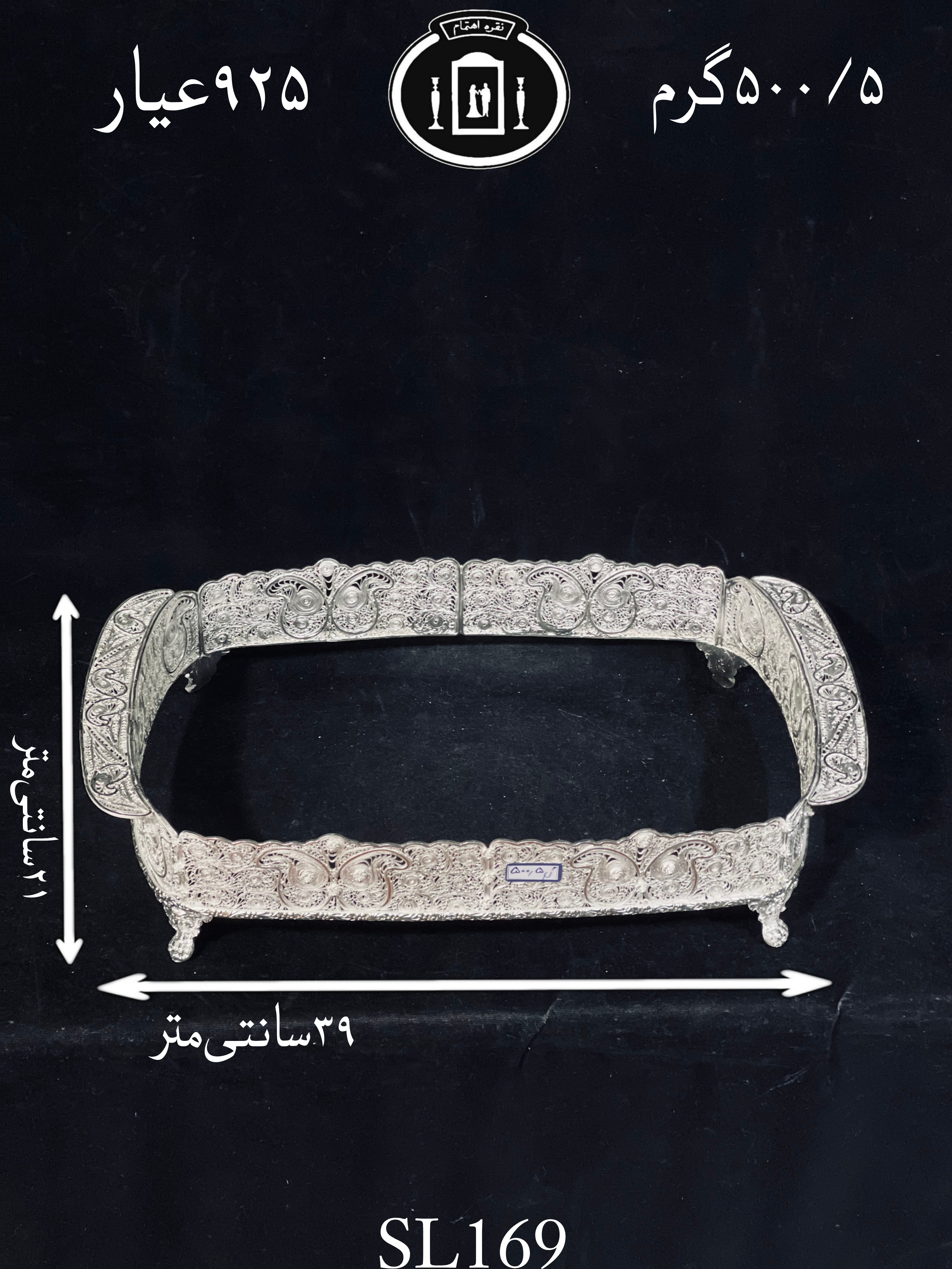 خرید فریم پیرکس نقره ملیله ممتاز۹۲۵٪استاندارد ایران