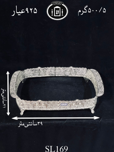 خرید فریم پیرکس نقره ملیله ممتاز۹۲۵٪استاندارد ایران