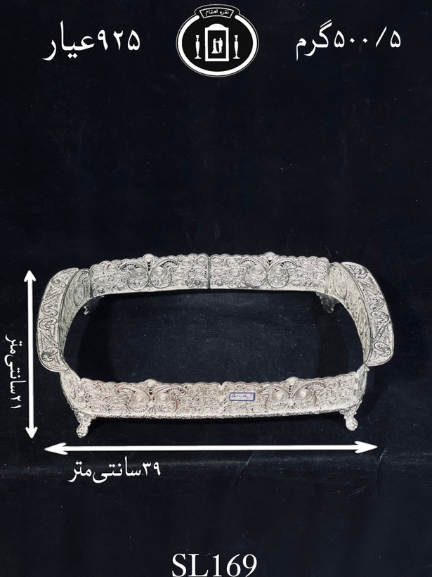 خرید فریم پیرکس نقره ملیله ممتاز۹۲۵٪استاندارد ایران