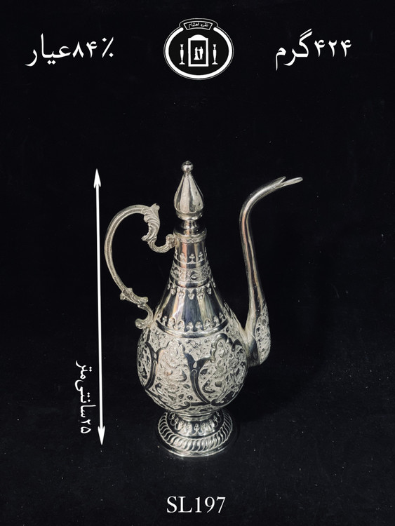 قیمت گلاب پاش نقره قلم گل و مرغ ممتاز۸۴٪استاندارد ایران