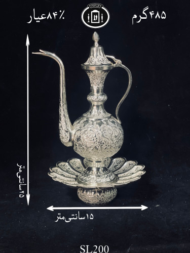 خرید آفتابه لگن نقره قلم گل و مرغ ممتاز۸۴٪استاندارد ایران