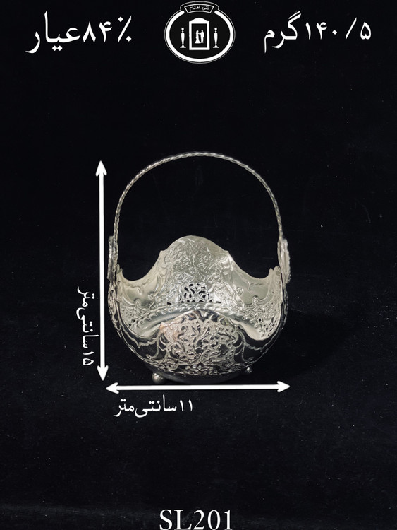 قیمت کاسه سیبی دردار نقره قلم گل و مرغ ممتاز۸۴٪استاندارد ایران