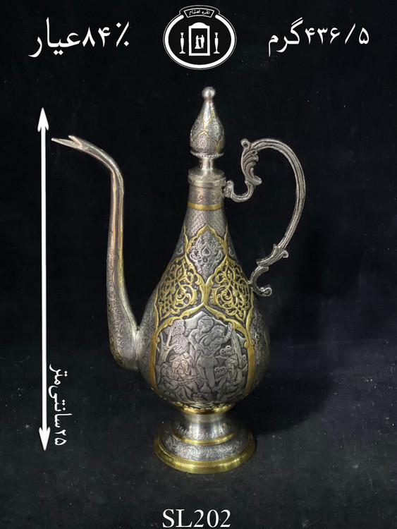 خرید گلاب پاش نقره قلم مینیاتور سیاه قلم مطلاشده ممتاز۸۴٪استاندارد ایران