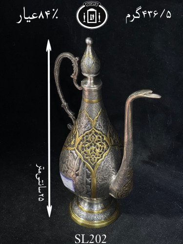 قیمت گلاب پاش نقره قلم مینیاتور سیاه قلم مطلاشده ممتاز۸۴٪استاندارد ایران