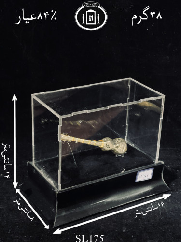 خرید تندیس تار نقره مدل مومی ممتاز۸۴٪استاندارد ایران