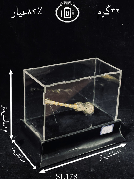 قیمت تندیس تار نقره مدل مومی ممتاز۸۴٪استاندارد ایران