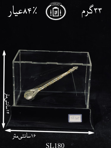 خرید تندیس سه تار نقره مدل مومی ممتاز۸۴٪استاندارد ایران