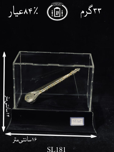 خرید تندیس سه تار نقره مدل مومی ممتاز۸۴٪استاندارد ایران