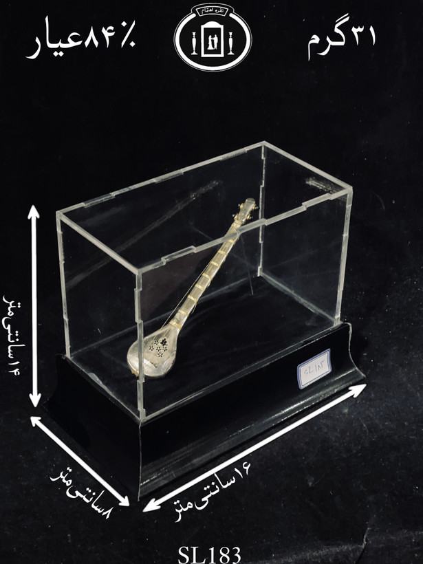 خرید تندیس سه تار نقره مدل مومی ممتاز۸۴٪استاندارد ایران