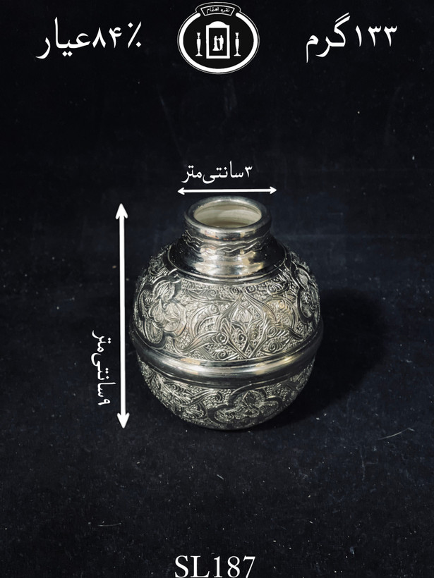 خرید گلدان نقره قلم گل و اسلیمی ممتاز۸۴٪استاندارد ایران