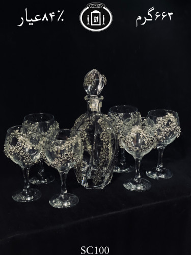 خرید سرویس تنگ و گیلاس کریستال نقره مدل گل رز ریخته گری مومی ممتاز۸۴٪استاندارد ایران