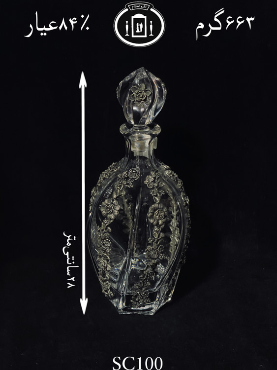 قیمت سرویس تنگ و گیلاس کریستال نقره مدل گل رز ریخته گری مومی ممتاز۸۴٪استاندارد ایران