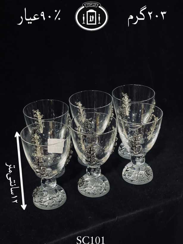 خرید جام شربت خوری نقره مدل گل رز ریخته گری مومی ممتاز۹۰٪استاندارد ایران