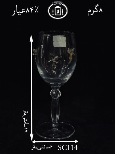 خرید جام شربت خوری نقره مدل فرشته ریخته گری مومی ممتاز۸۴٪استاندارد ایران