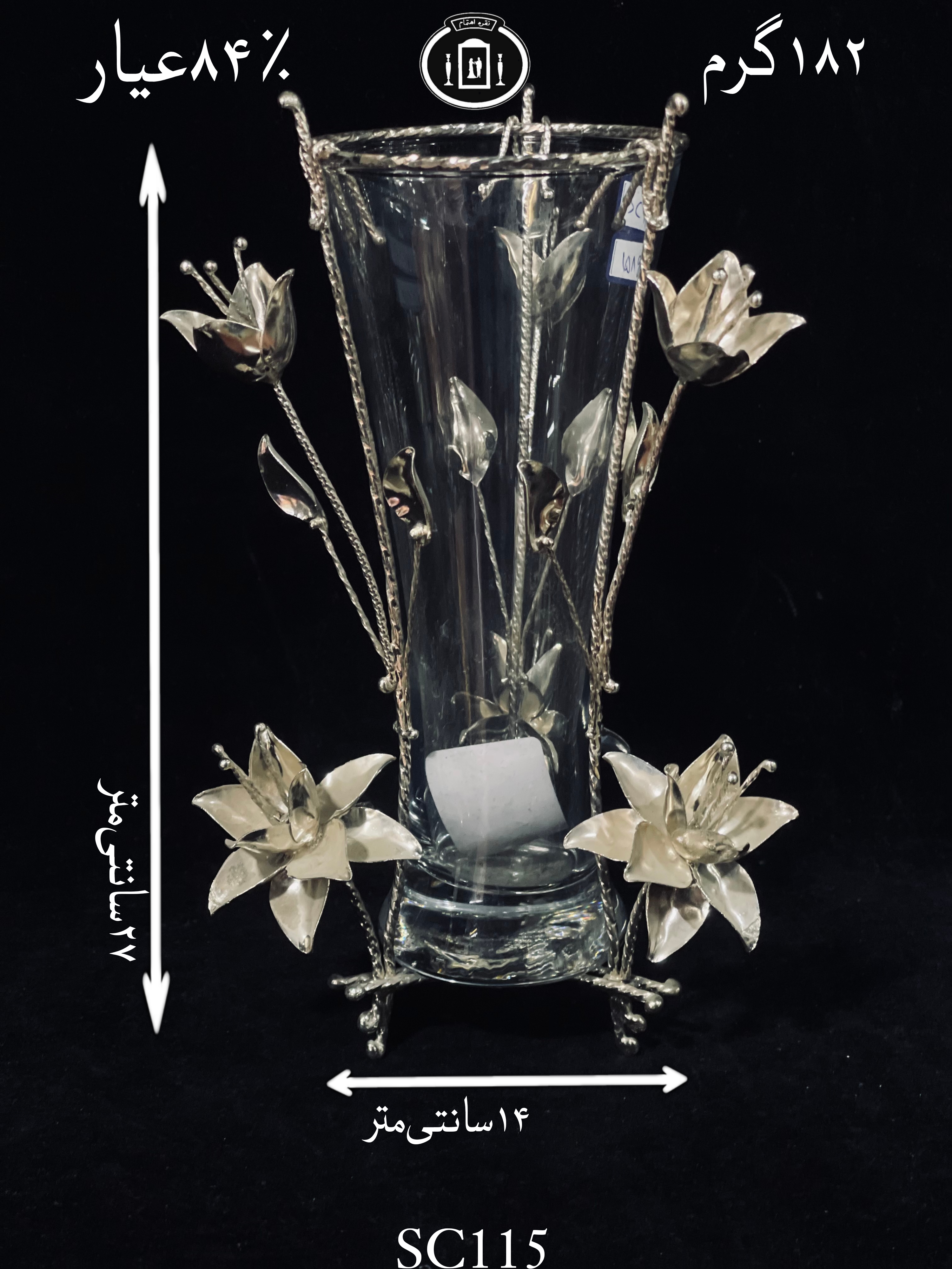 خرید گلدان کریستال نقره مدل گل رز ریخته گری مومی۸۴٪استاندارد ایران