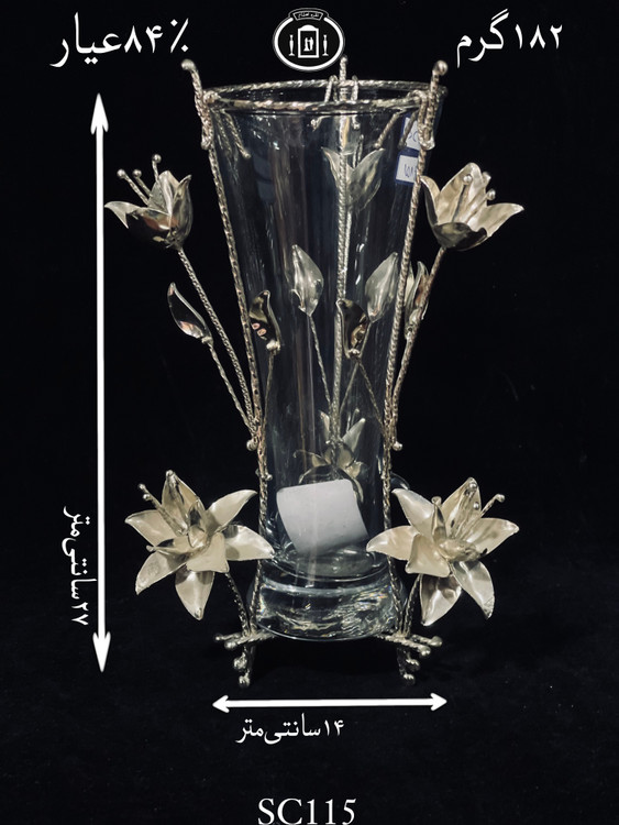 خرید گلدان کریستال نقره مدل گل رز ریخته گری مومی۸۴٪استاندارد ایران