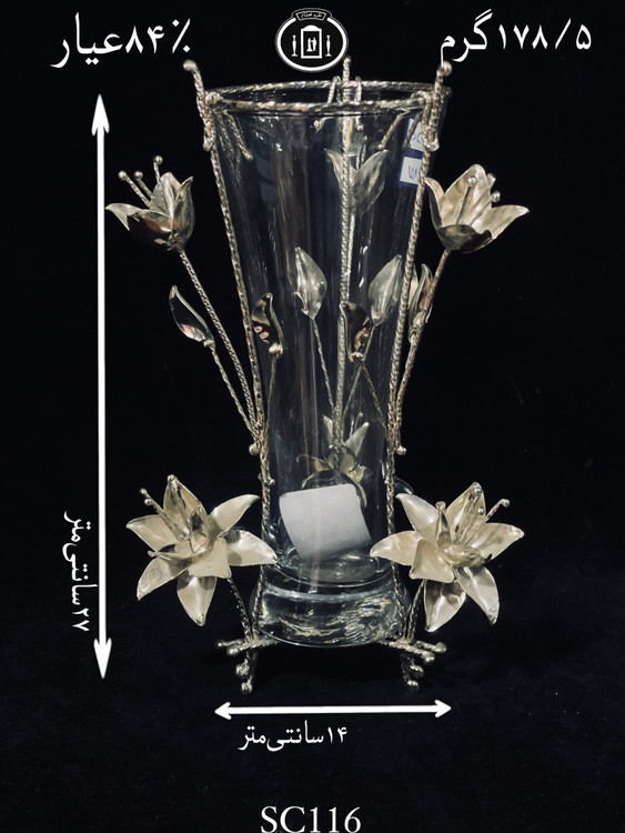 خرید گلدان کریستال نقره مدل گل رز ریخته گری مومی۸۴٪استاندارد ایران