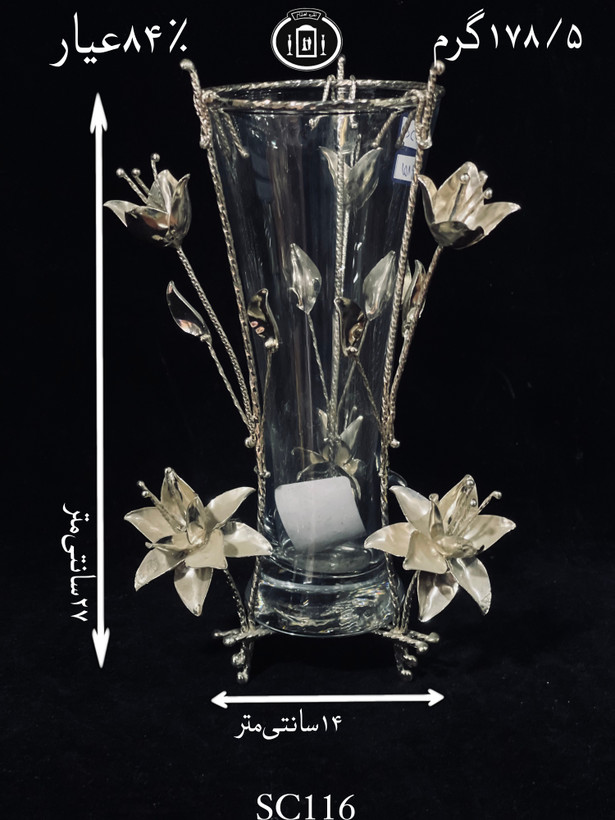 خرید گلدان کریستال نقره مدل گل رز ریخته گری مومی۸۴٪استاندارد ایران