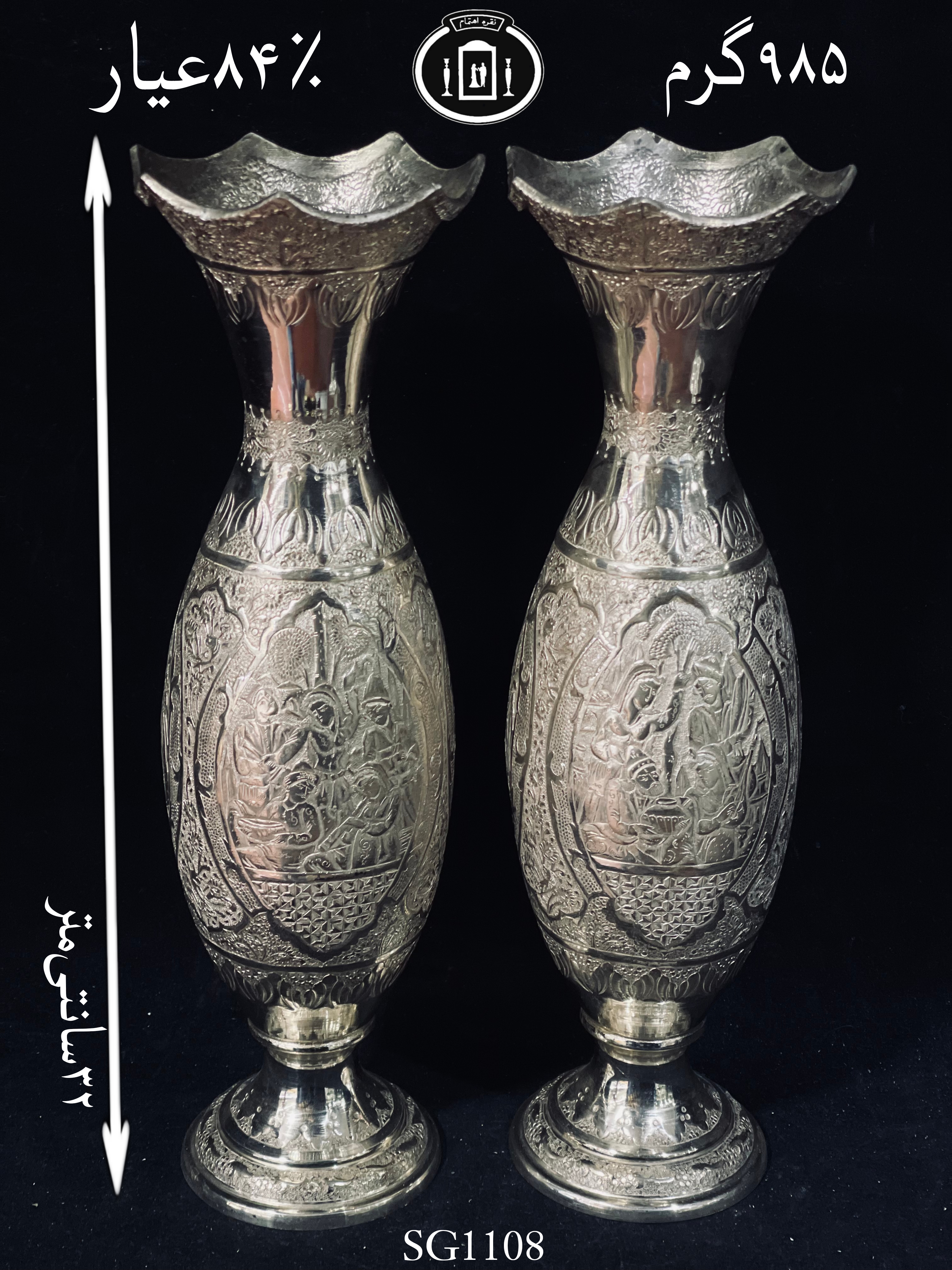 خرید گلدان نقره قلم مینیاتور ممتاز۸۴٪استاندارد ایران