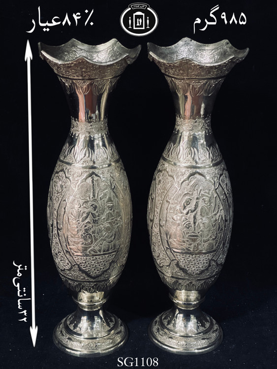 خرید گلدان نقره قلم مینیاتور ممتاز۸۴٪استاندارد ایران