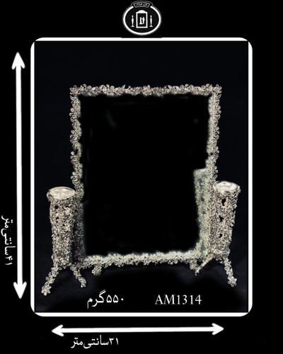 آینه آب نقره چهارگوش مدل گل رز ریخته گری سیاه قلم