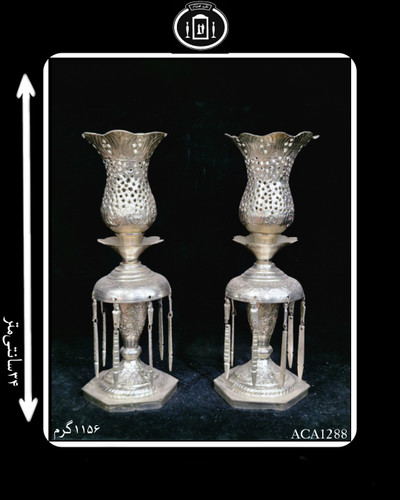 لاله آویزدار آب نقره قلم گل و مرغ و شبکه