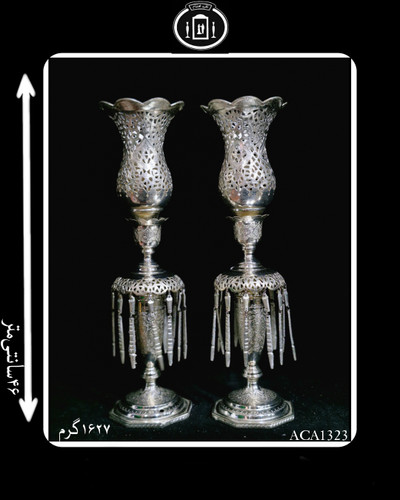 لاله آویزدار آب نقره قلم شبکه هندسی