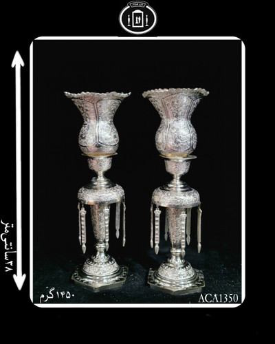 لاله آویزدار آب نقره قلم گل و مرغ