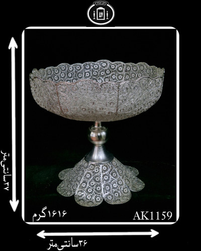 کاسه گرد کعبدار آب نقره مدل ملیله